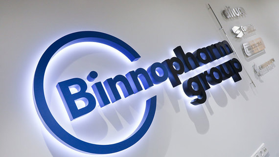 АФК "Система" может провести IPO "Биннофарм групп" в 2022–2023 годах