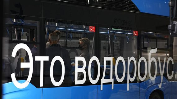 Россия хочет занять почти четверть водородного рынка крупнейших потребителей