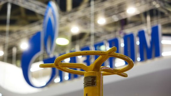 Еврокомиссия сочла «странными» действия «Газпрома» по поставкам газа