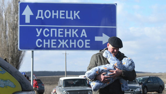 В Ростовскую область прибыли более 40 000 жителей ДНР и ЛНР