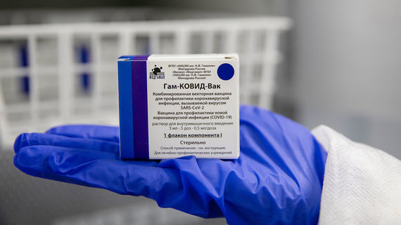 Производство вакцин от коронавируса сокращается