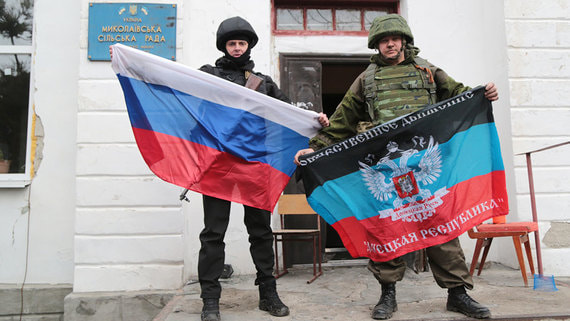 Спецоперация российских войск на Украине. День четвертый