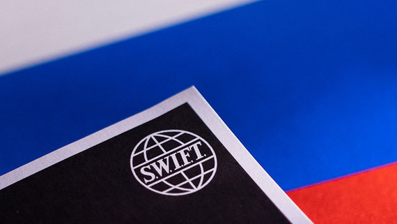 SWIFT отключит подсанкционные российские банки после получения инструкций