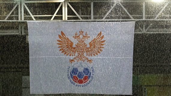 РФС обжалует решение FIFA и UEFA об отстранении российских сборных