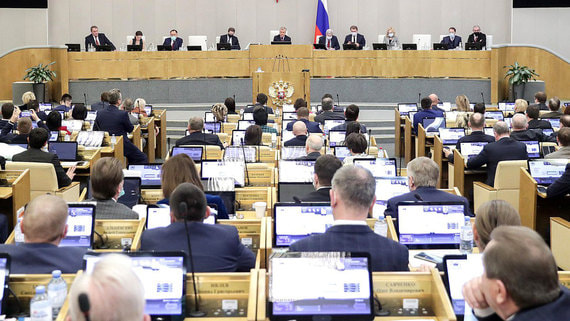 Россиян будут наказывать за призывы к санкциям и антивоенные лозунги
