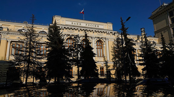 Швейцария ввела запрет на операции с Банком России