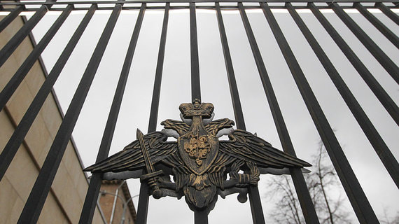 Минобороны России заявило о подготовке провокации в Харькове
