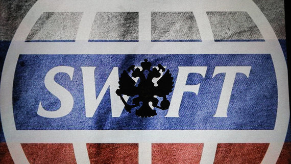 Боррель допустил расширение перечня отключенных от SWIFT российских банков