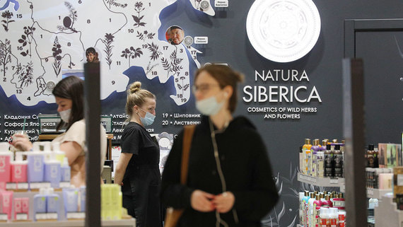 Суд отменил взыскание с Natura Siberica 3 млрд рублей за ущерб от пожара