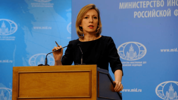 Захарова обвинила Великобританию в финансировании «раскачки» ситуации в России