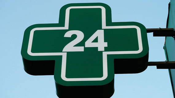 В московских аптеках заканчиваются лекарства для терапии болезни щитовидной железы