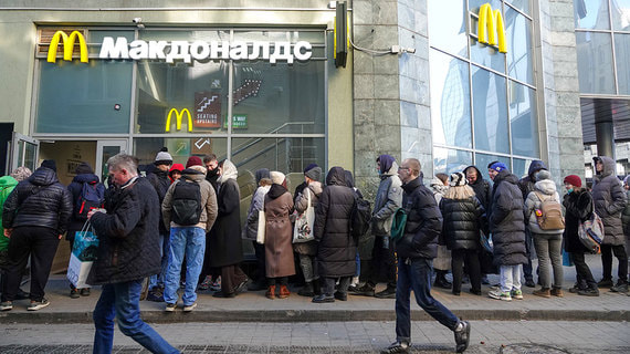 В McDonald’s заявили о продолжении работы некоторых ресторанов в России