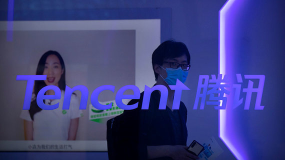 WSJ: китайской Tencent грозит рекордный штраф за нарушения антиотмывочного закона