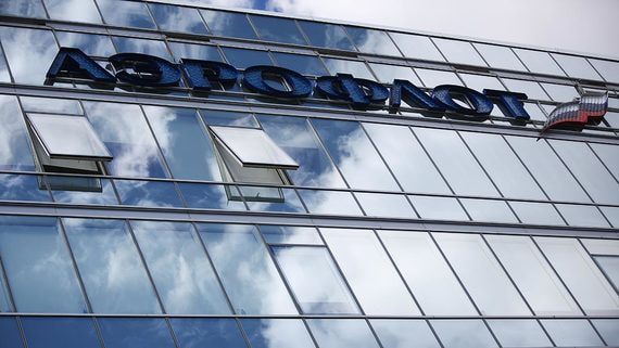 В топ-менеджменте "Аэрофлота" готовятся новые перестановки