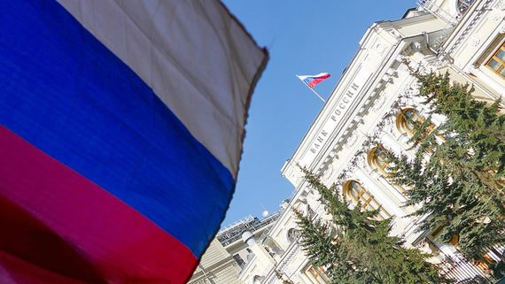 Эксперты оценили программу количественного смягчения ЦБ в сумму до 1 трлн рублей