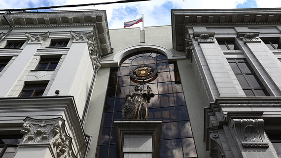 Верховный суд отказался отсрочить решение о ликвидации «Мемориала»
