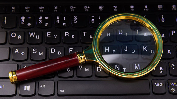 Минэкономразвития предлагает частично освободить бизнес от ответственности за пиратство