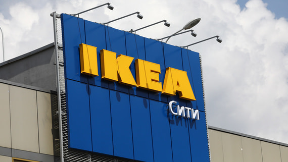 ТАСС: компании IKEA и OBI получили предостережения прокуратуры