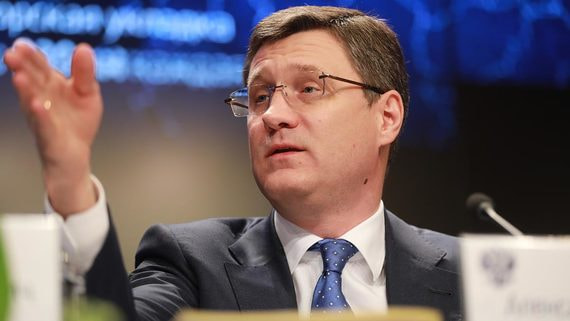 Александр Новак предрек ЕС бензин и дизтопливо по карточкам