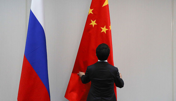 Боррель заявил о рисках в связи с возможным появлением союза Китая и России