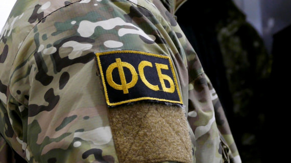ФСБ задержала четверых членов террористической ячейки в Уфе