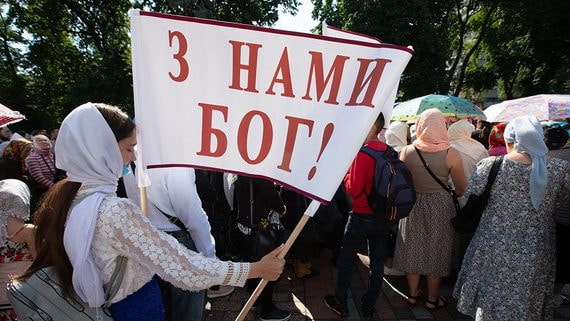 Борьба развернулась и на религиозном фронте