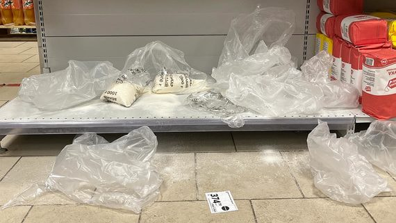 За последний месяц сильнее всего подорожали сахар, бытовая техника и автомобили