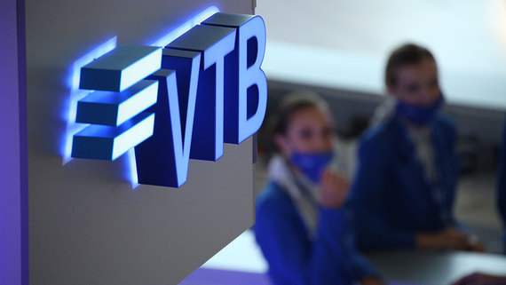 Bloomberg: европейское подразделение ВТБ выставлено на продажу
