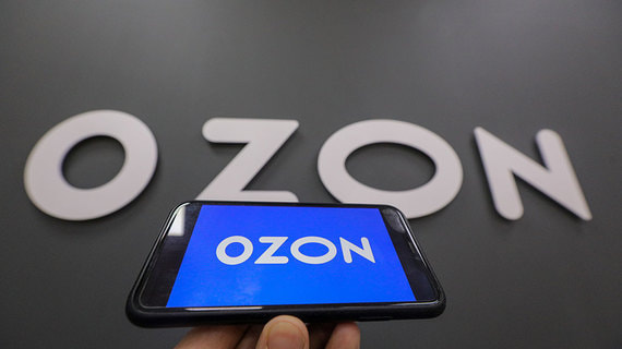 США исключили дочерний банк Ozon из санкционного списка