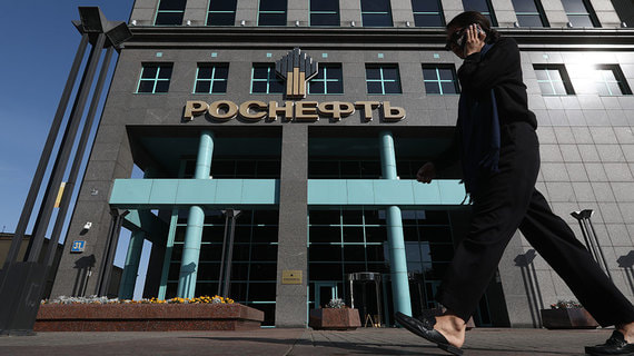 "Роснефть" регистрирует новый "зеленый" логотип