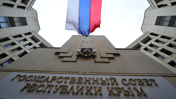 Госсовет Крыма вносит в Госдуму законопроект об изъятии имущества граждан недружественных стран