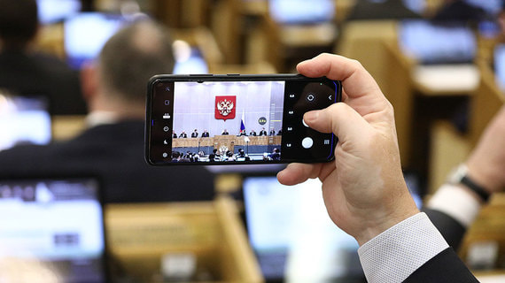 Мишустин призвал к созданию российского аналога Аpp Store и Google Play