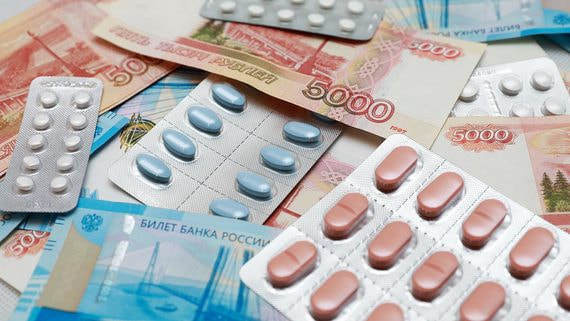 "Герофарм" предлагает отменить госзакупки лекарств по упрощенной схеме в регионах