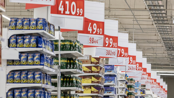 Годовая инфляция в России ускорилась до 17,5%