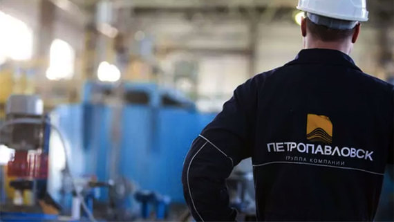Золотодобывающая Petropavlovsk устроит распродажу активов из-за санкций