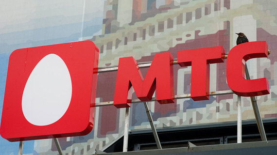 МТС купила провайдера охранных систем «Гольфстрим» за 2 млрд рублей