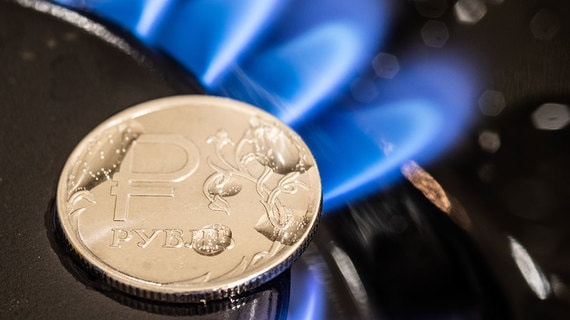 Еврокомиссия признала перевод расчетов за газ в рубли нарушением санкций