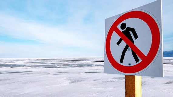 Минприроды в разработке законопроекта не участвовало