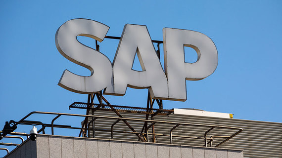 Разработчик ПО SAP сообщил об уходе из России