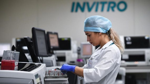 "Инвитро" начала продавать БАДы под собственной маркой