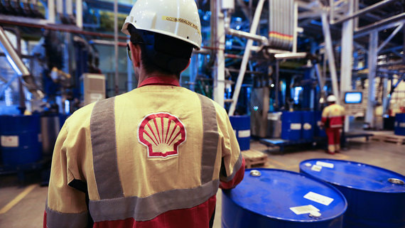 Bloomberg узнал о переводе сотрудников Shell из России в другие офисы