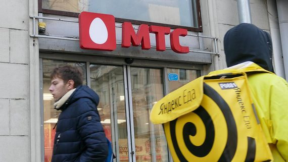 МТС отказалась от развития сервиса экспресс-доставки продуктов