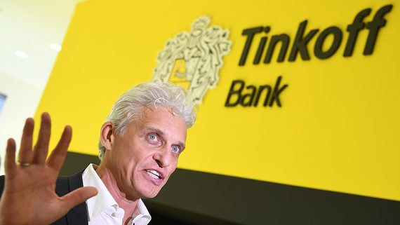 «Тинькофф банк» до конца года проведет ребрендинг, отказавшись от прежнего названия – компания давно готовилась к этому шагу