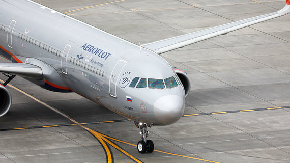 «Аэрофлот» возобновит рейсы на Мальдивы с 13 мая