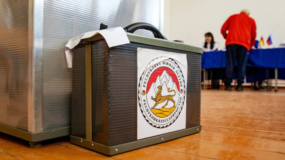 Второй тур президентских выборов в Южной Осетии пройдет 8 мая