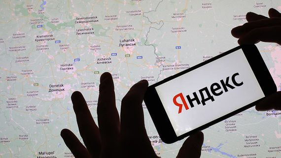 Как «Яндекс» и Google не признали ДНР и ЛНР