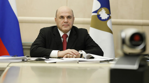Мишустин назначил Баканова на должность замминистра транспорта