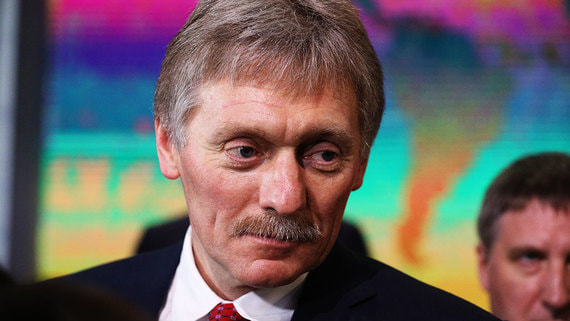 В Кремле выразили обеспокоенность ситуацией в Приднестровье