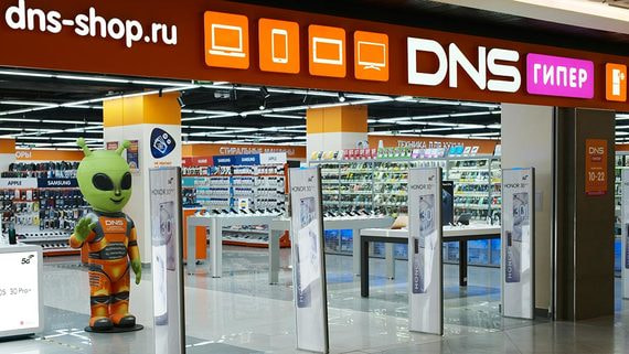 Сеть DNS впервые с 2017 года вошла в тройку крупнейших онлайн-ритейлеров России