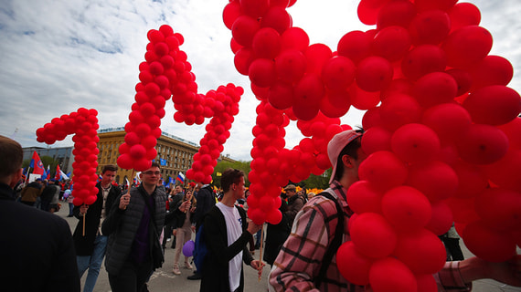 Россия отметила День весны и труда. Фотогалерея